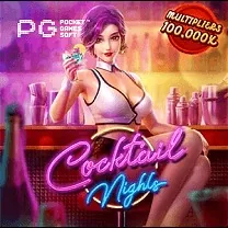 Login No Lucky Gold Casino
